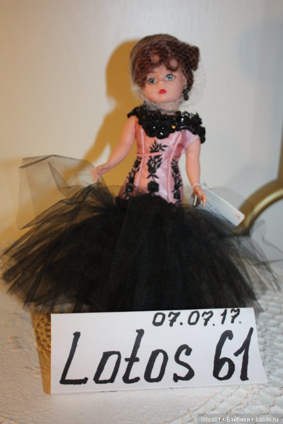 Куколка от Мадам Александр