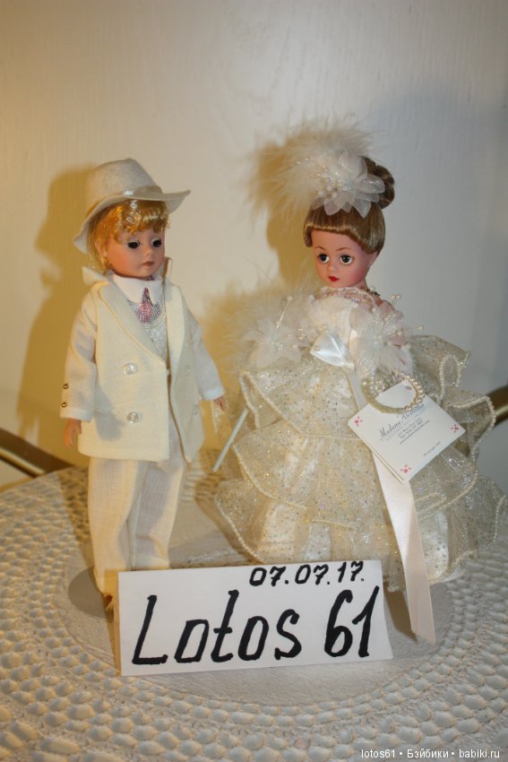 Куколка от Мадам Александр