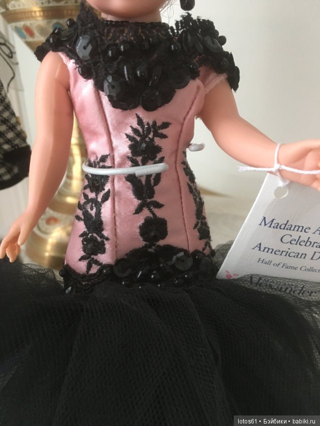Куколка от Мадам Александр