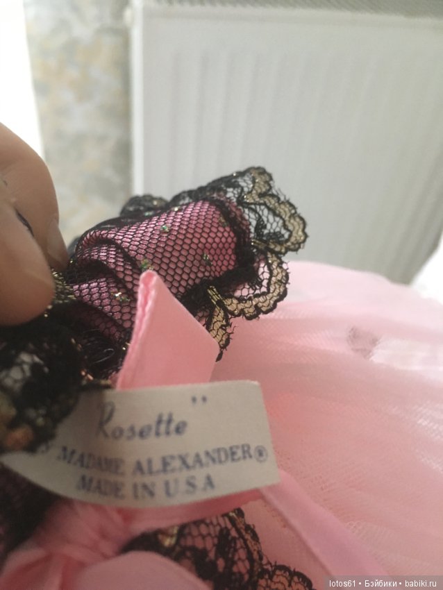 Куколка от Мадам Александер (фото 5)