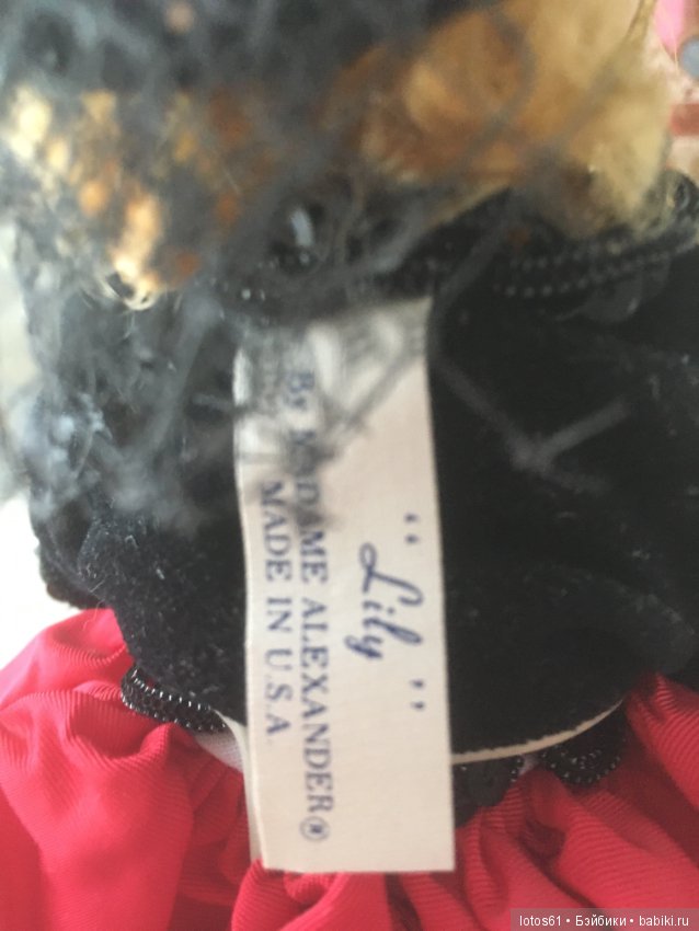 Куколка от Мадам Александер (фото 7)