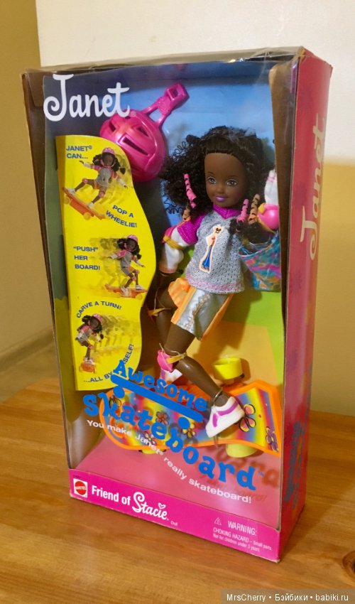Дженет на скейте/ Janet awesome skateboard