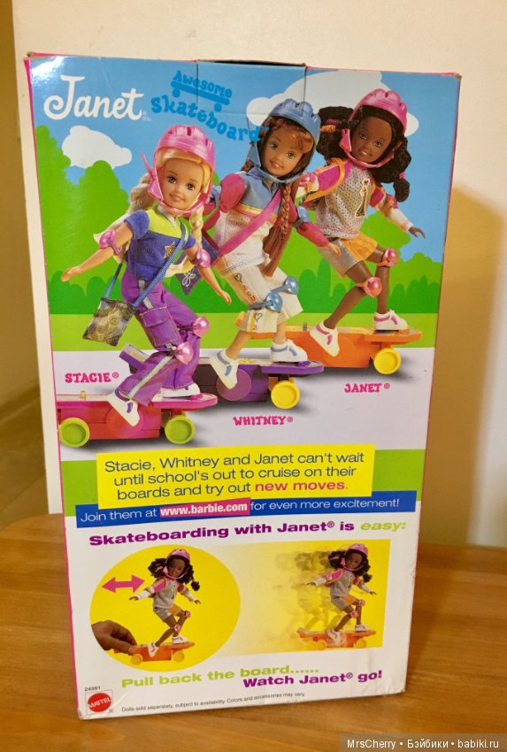 Дженет на скейте/ Janet awesome skateboard (фото 2)