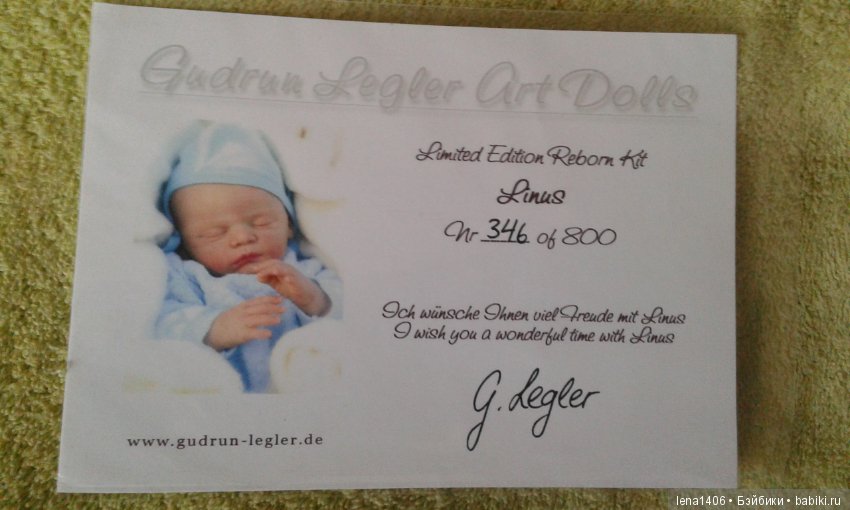 Молд Линус от Гудрун Леглер с телом (фото 6)