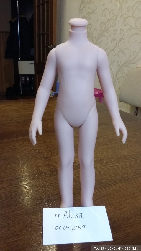 Тельце для паолки — Инструменты