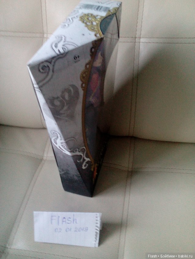 Мел Наследники Дисней шарнирная базовая (фото 7)