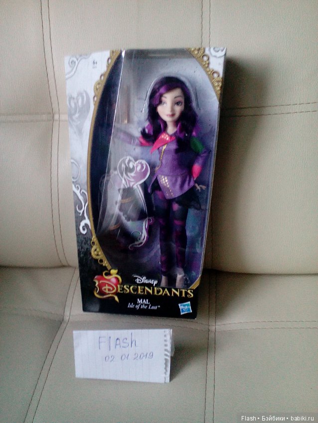 Мел Наследники Дисней шарнирная базовая (фото 5)