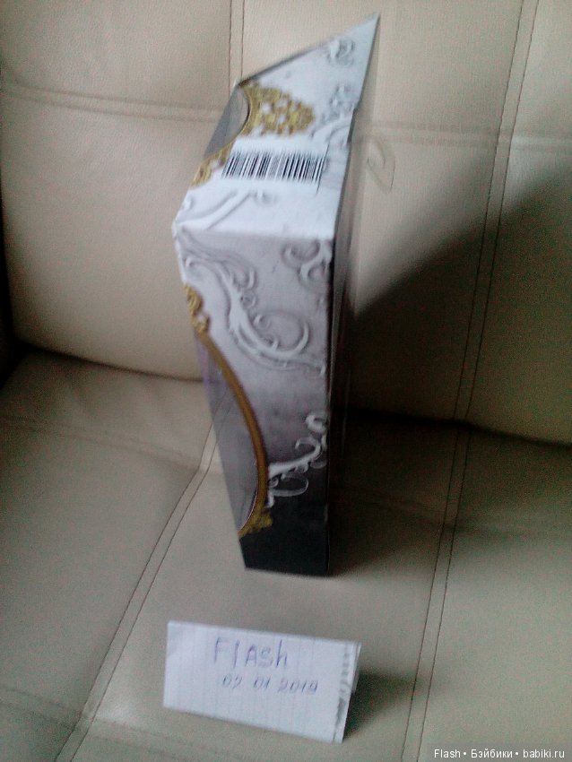 Мел Наследники Дисней шарнирная базовая (фото 8)