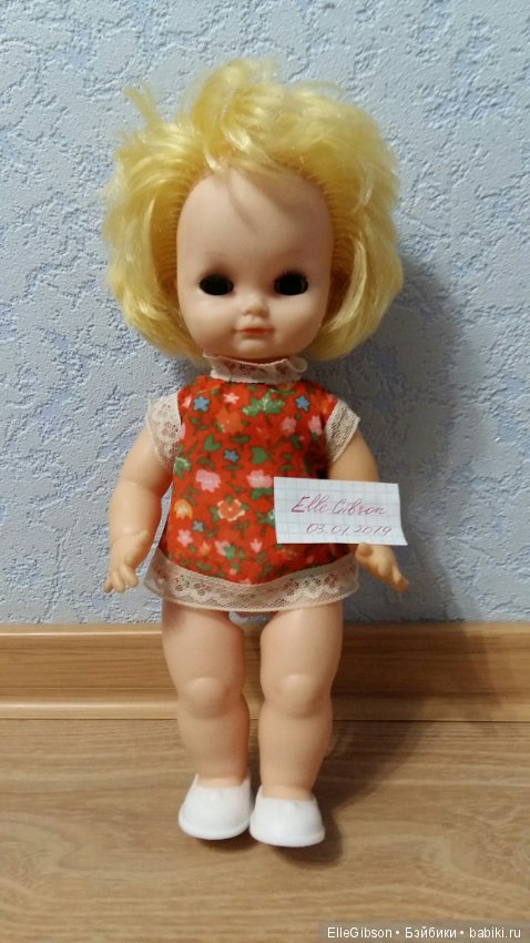 Лада Горьковская фабрика Мир (Лиля Нахабинская) (фото 10)