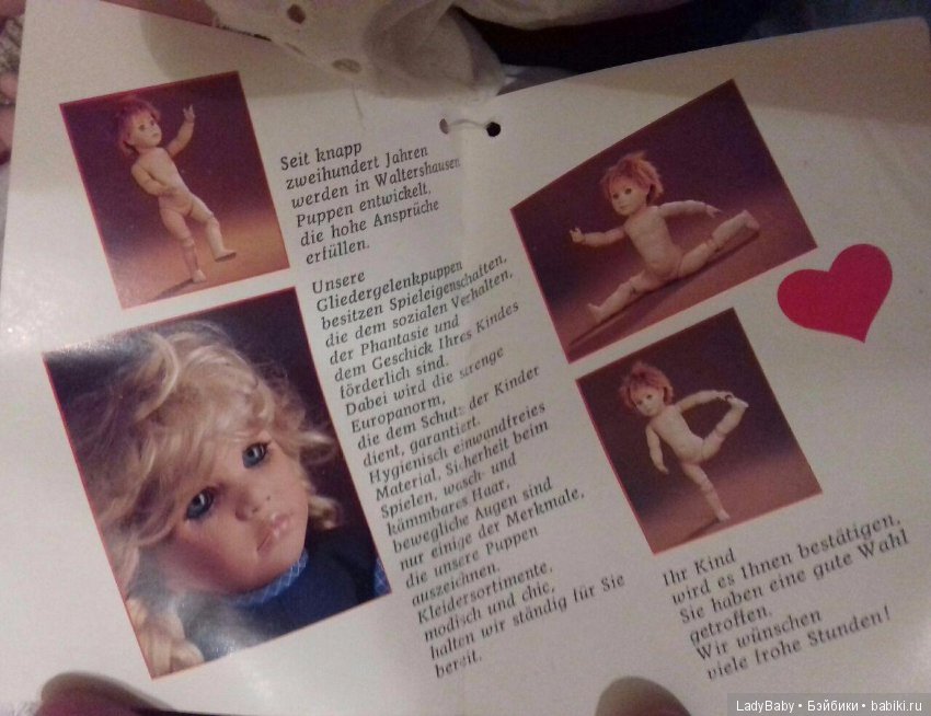 Раритетная шарнирная винтажная девочка Бигги из материала биггидур от WPM (фото 7)