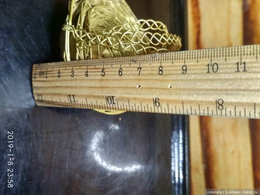 Комплект из трех металлических корзин