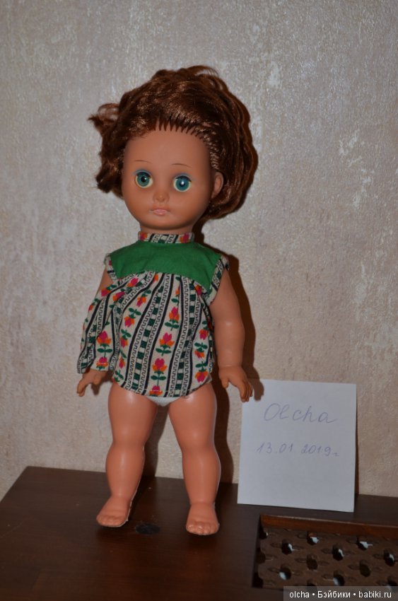Продам куклу ГДР — Винтажные куклы и игрушки детства (фото 2)