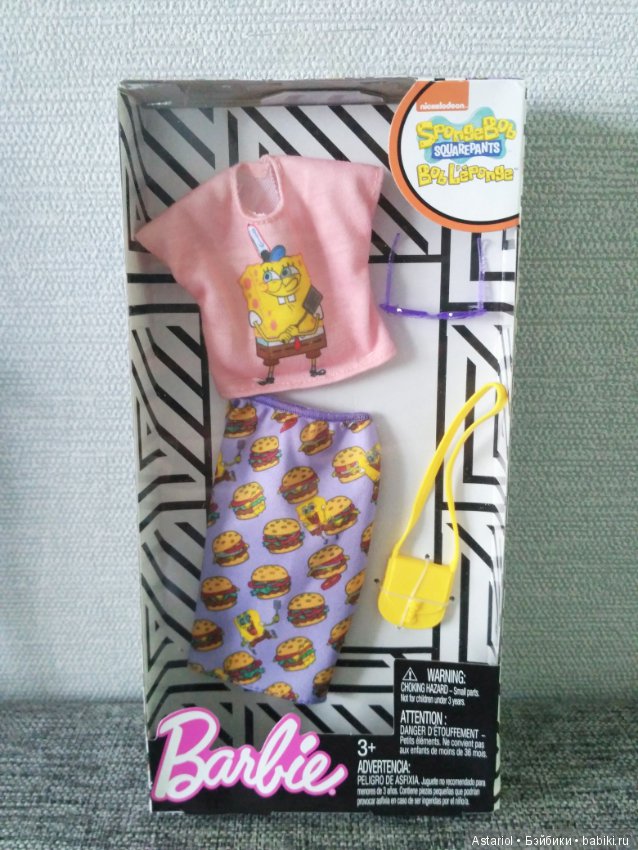 Barbie spongebob fashion packs online