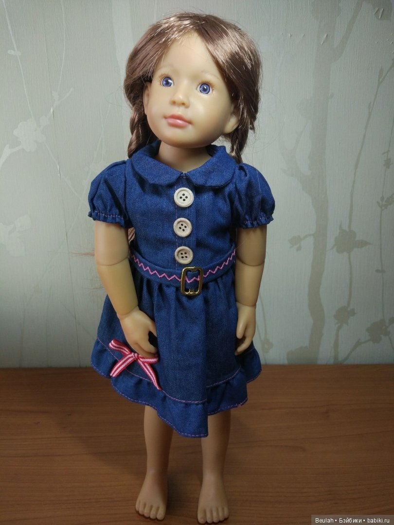 Красотка Кидзик (может быть и красавцем) Kidz'N'Cats