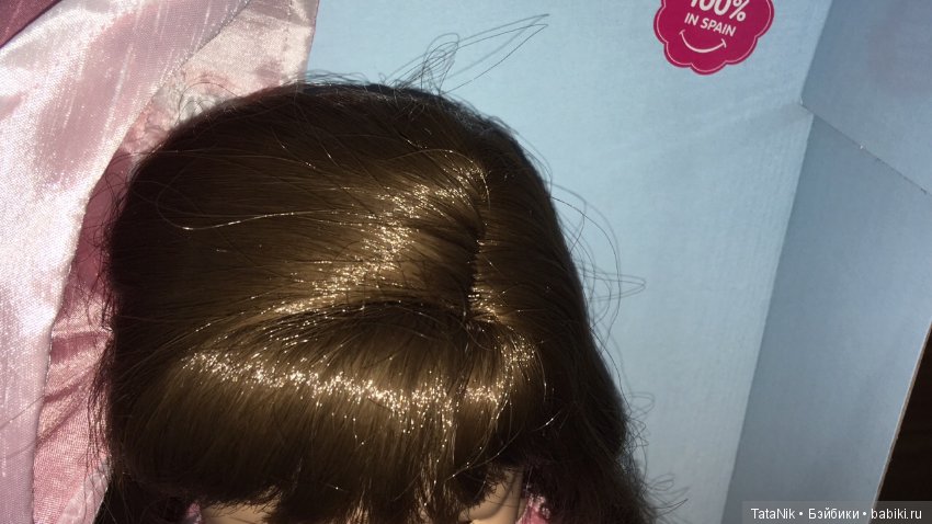 Новая брюнетка Сой Ту Ruth Treffeisen 2012г (фото 10)