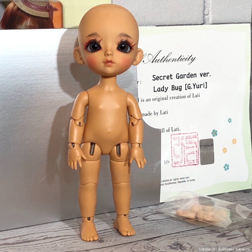 Secret Garden ver. Lady Bug [G.Yuri]