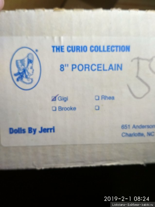 Полностью фарфоровая невеста Джиджи от Jerri McCloud. Рассрочка