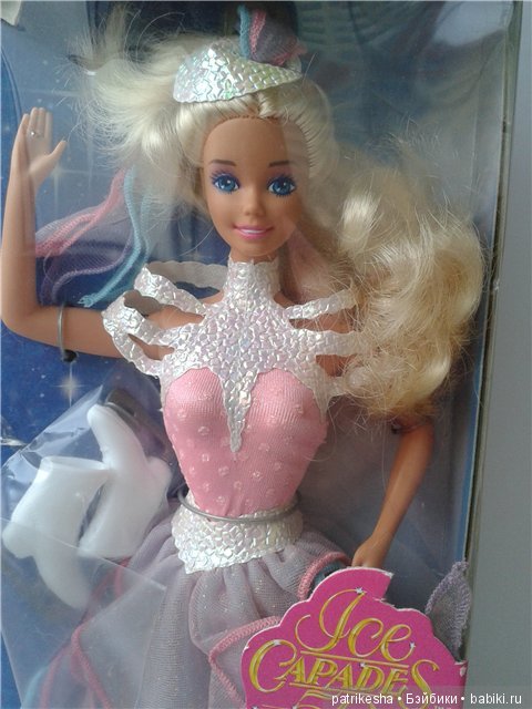 Barbie ice capades 1989 sale