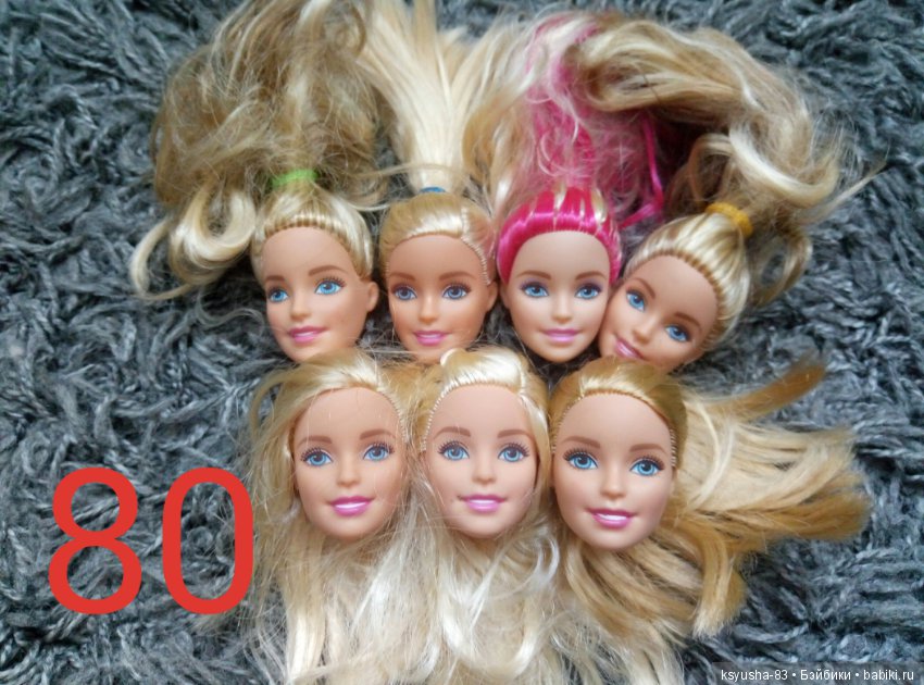 Барби головы — Игровые куклы