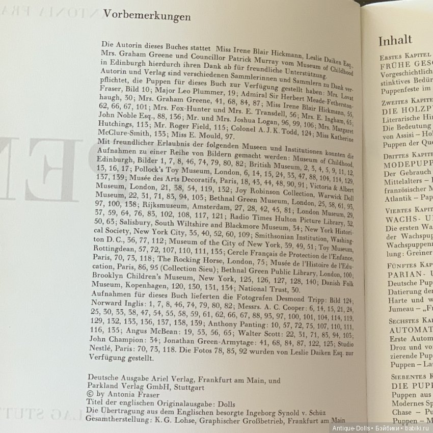 Книга об антикварных куклах PUPPEN, Antonia Fraser (фото 3)