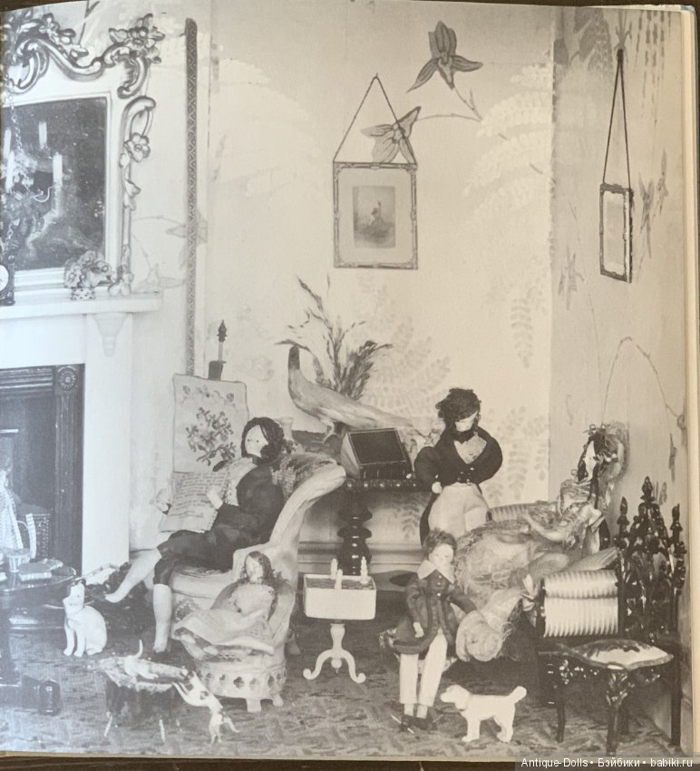 Книга об антикварных куклах PUPPEN, Antonia Fraser (фото 2)