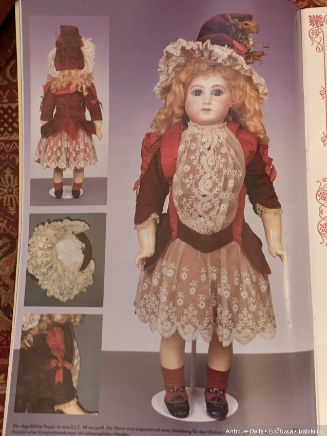 Журнал об антикварных куклах Gildebrief, Heft, 07.1993 (фото 3)