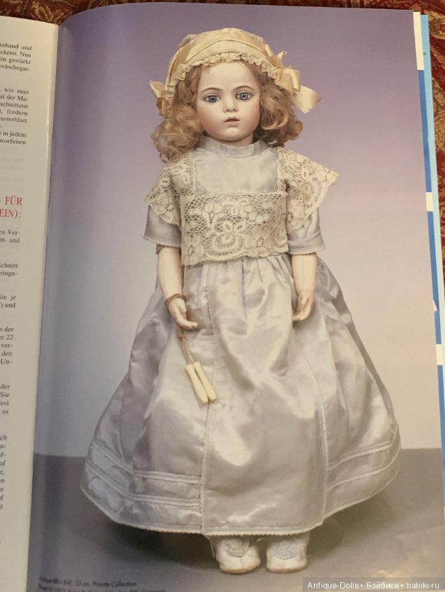 Журнал об антикварных куклах Gildebrief, Heft, 07.1993