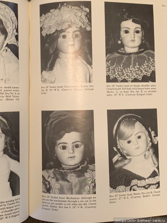 Книга об антикварных куклах Antique Collectors Dolls, Patricia R. Smith, 1975 (фото 9)