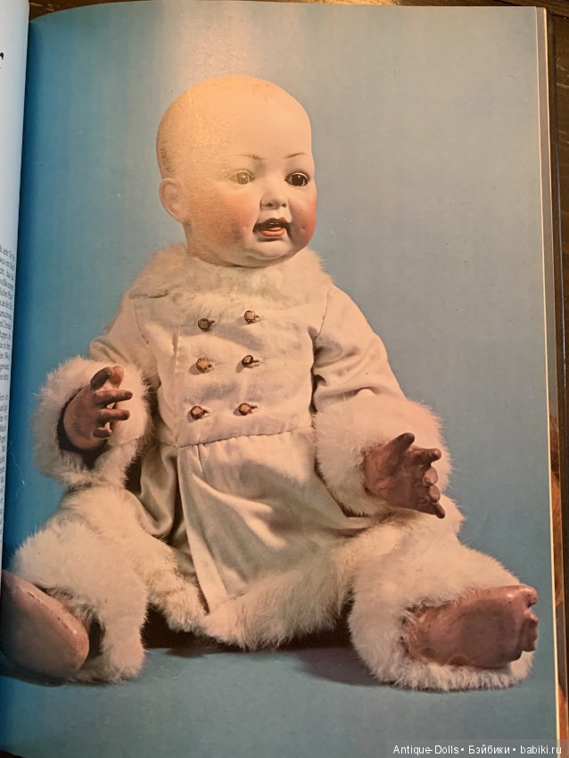 Книга об антикварных куклах PUPPEN und Puppenhauser, Eileen King