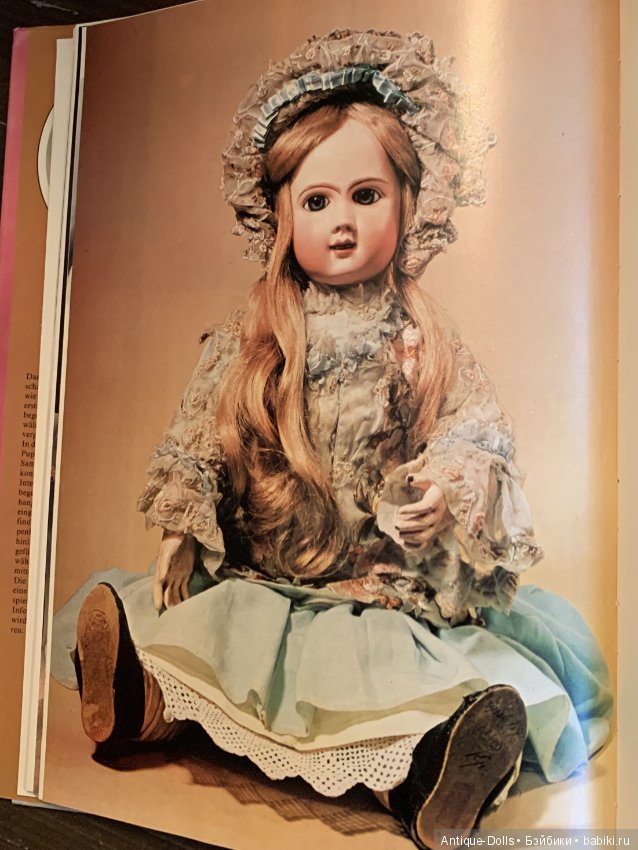 Книга об антикварных куклах PUPPEN und Puppenhauser, Eileen King