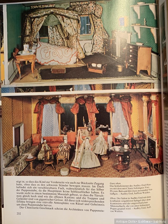 Книга об антикварных куклах PUPPEN und Puppenhauser, Eileen King (фото 3)