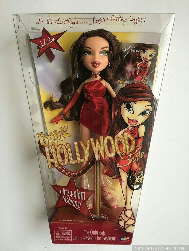 Bratz Hollywood Style Barbie 452802