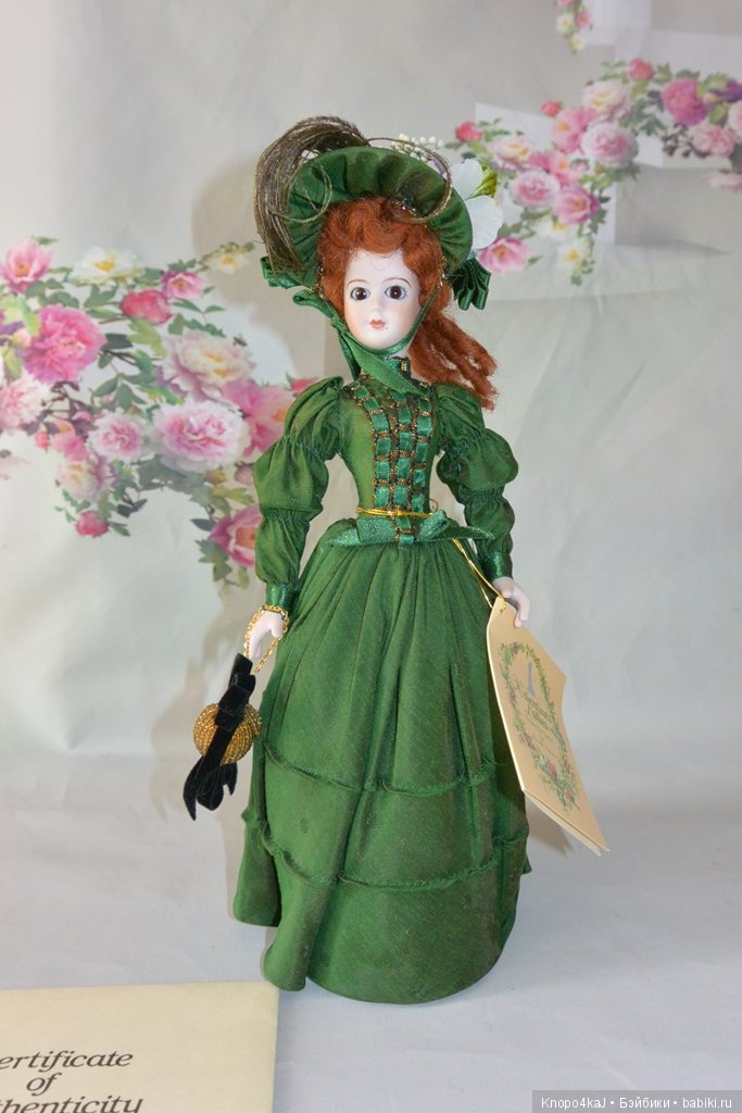 Gorham Valentines Ladies - Elizabeth (фото 6)