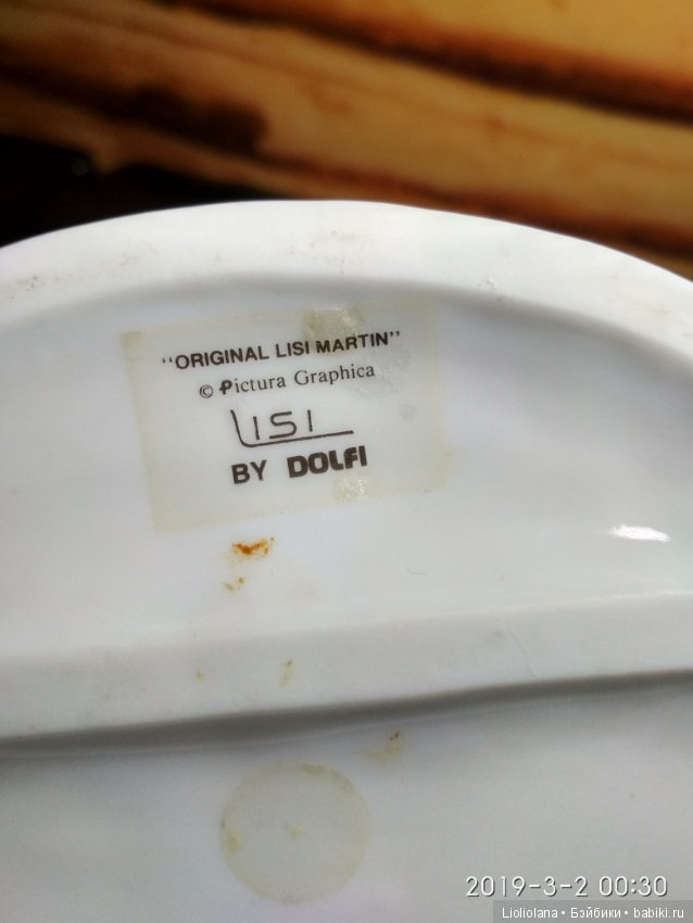 Статуэтка от Dolfi. Италия