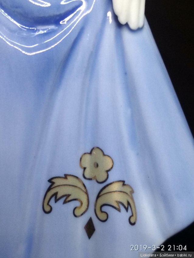 Фарфоровая статуэтка" Девочка в реверансе". 15 см (фото 7)