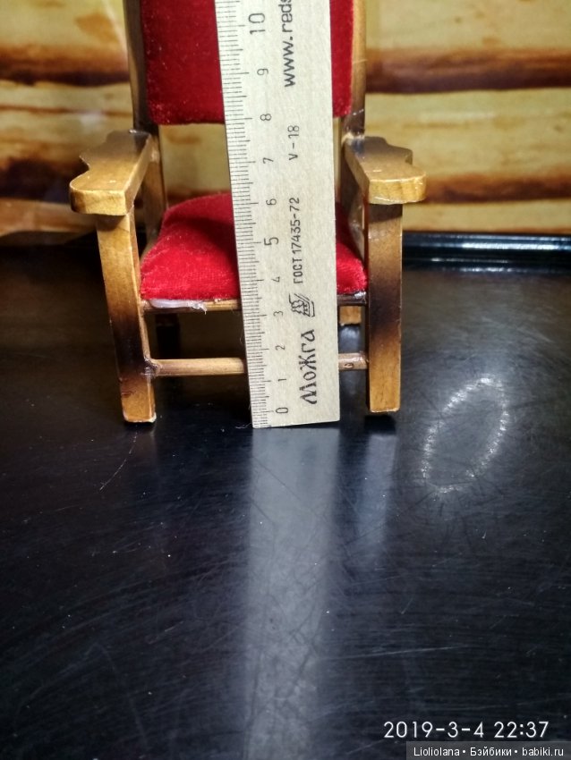 Мягкое кресло для небольших кукол (фото 6)