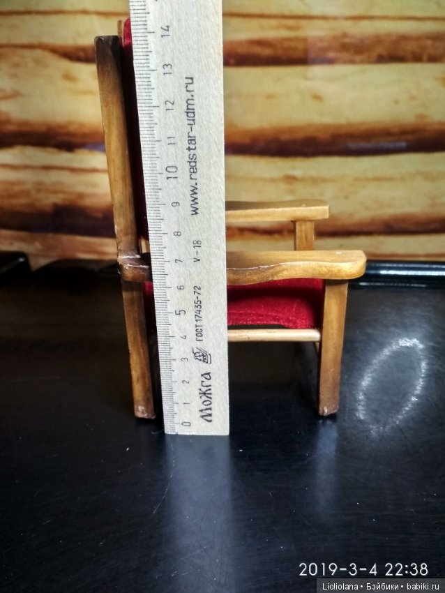 Мягкое кресло для небольших кукол (фото 7)