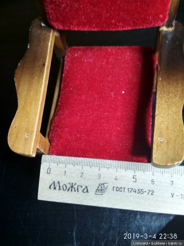 Мягкое кресло для небольших кукол (фото 8)