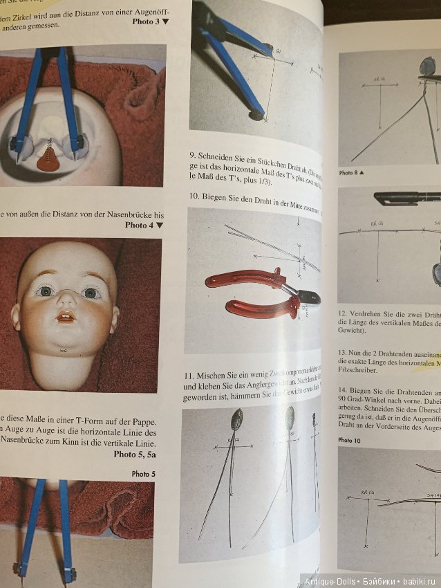 Журнал об антикварных куклах Gildebrief, 04.1995 (фото 5)