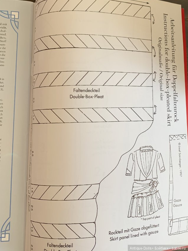 Журнал об антикварных куклах Gildebrief, 01.1997 (фото 9)