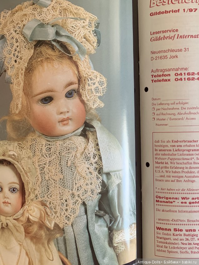 Журнал об антикварных куклах Gildebrief, 01.1997 (фото 6)