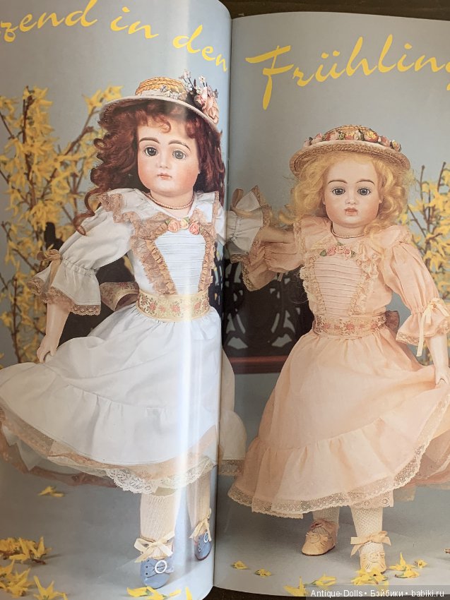 Журнал об антикварных куклах Gildebrief, 01.1997 (фото 5)