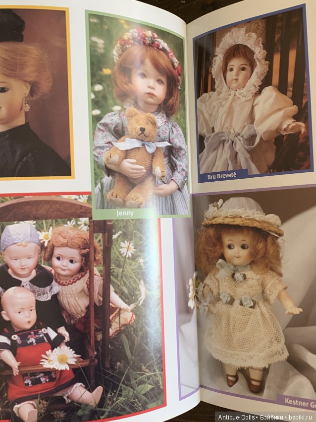 Журнал об антикварных куклах Gildebrief, 04.1998 (фото 8)