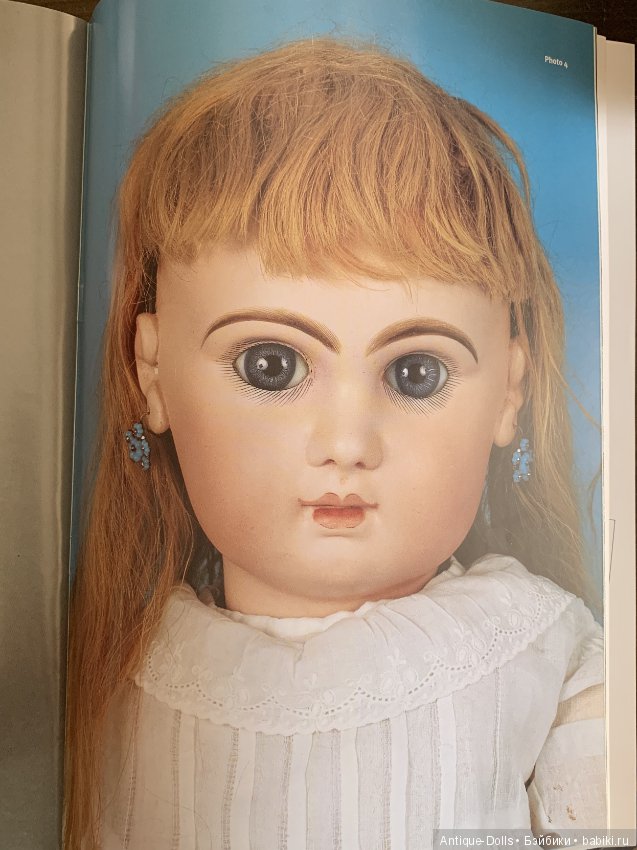 Журнал об антикварных куклах Gildebrief, 04.1998