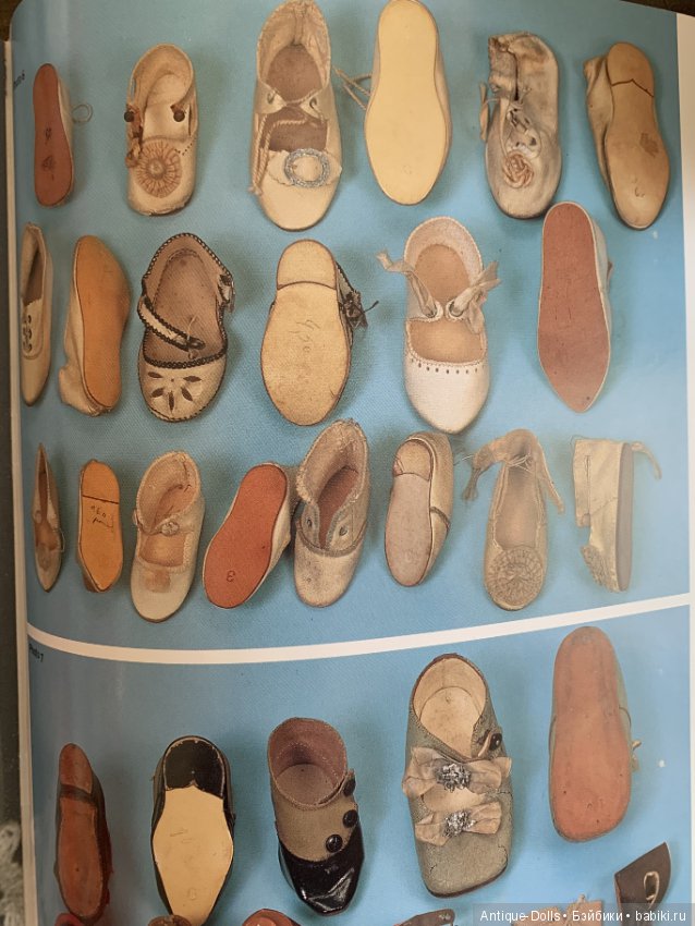 Журнал об антикварных куклах Gildebrief, 04.1998