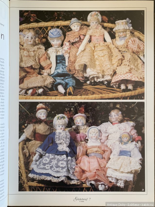 Журнал об антикварных куклах Gildebrief, 04.1998 (фото 3)