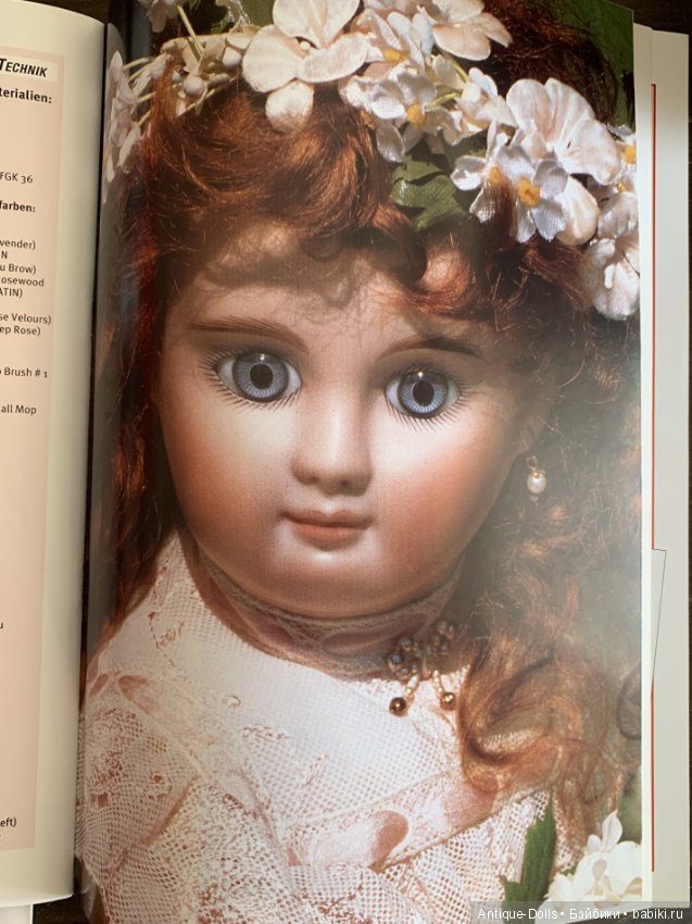 Журнал об антикварных куклах Gildebrief, 04.1998