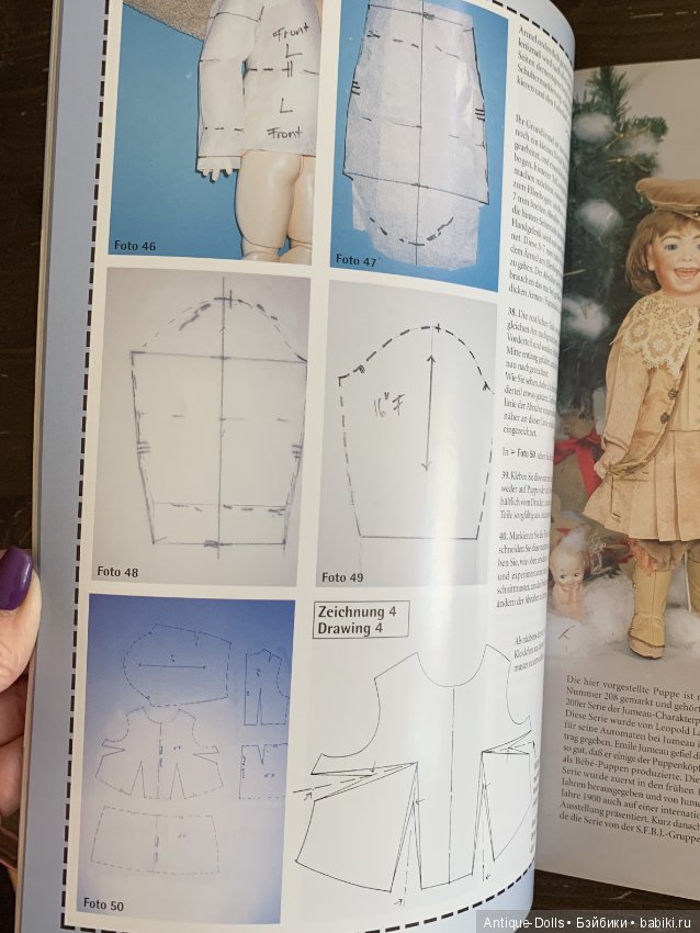 Журнал об антикварных куклах Gildebrief, 05.1998 (фото 6)