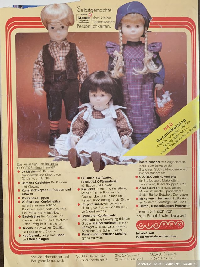 Журнал об антикварных куклах Gildebrief 1992.11 (фото 2)