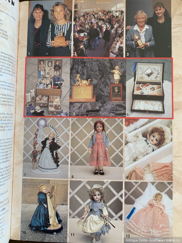 Журнал об антикварных куклах Gildebrief, 05.1998 (фото 10)